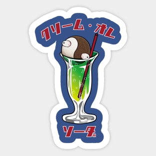 Cream Ole Soda Sticker